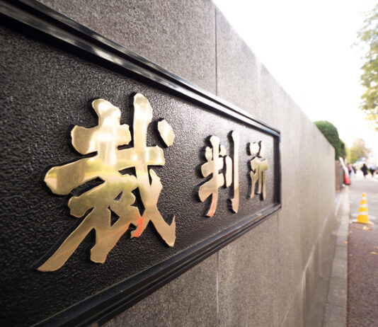 債権回収における典型的な失敗事例と回避策(テスト記事)