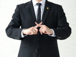 国際取引における債権回収の実務ポイント(テスト記事)