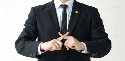 国際取引における債権回収の実務ポイント(テスト記事)